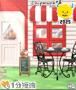a4197b.gif