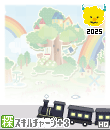 e219nv.gif