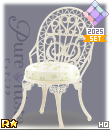 e1199l.gif